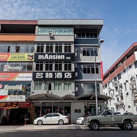 Super Oyo 90055 Mansion Inn Sibu Εξωτερικό φωτογραφία