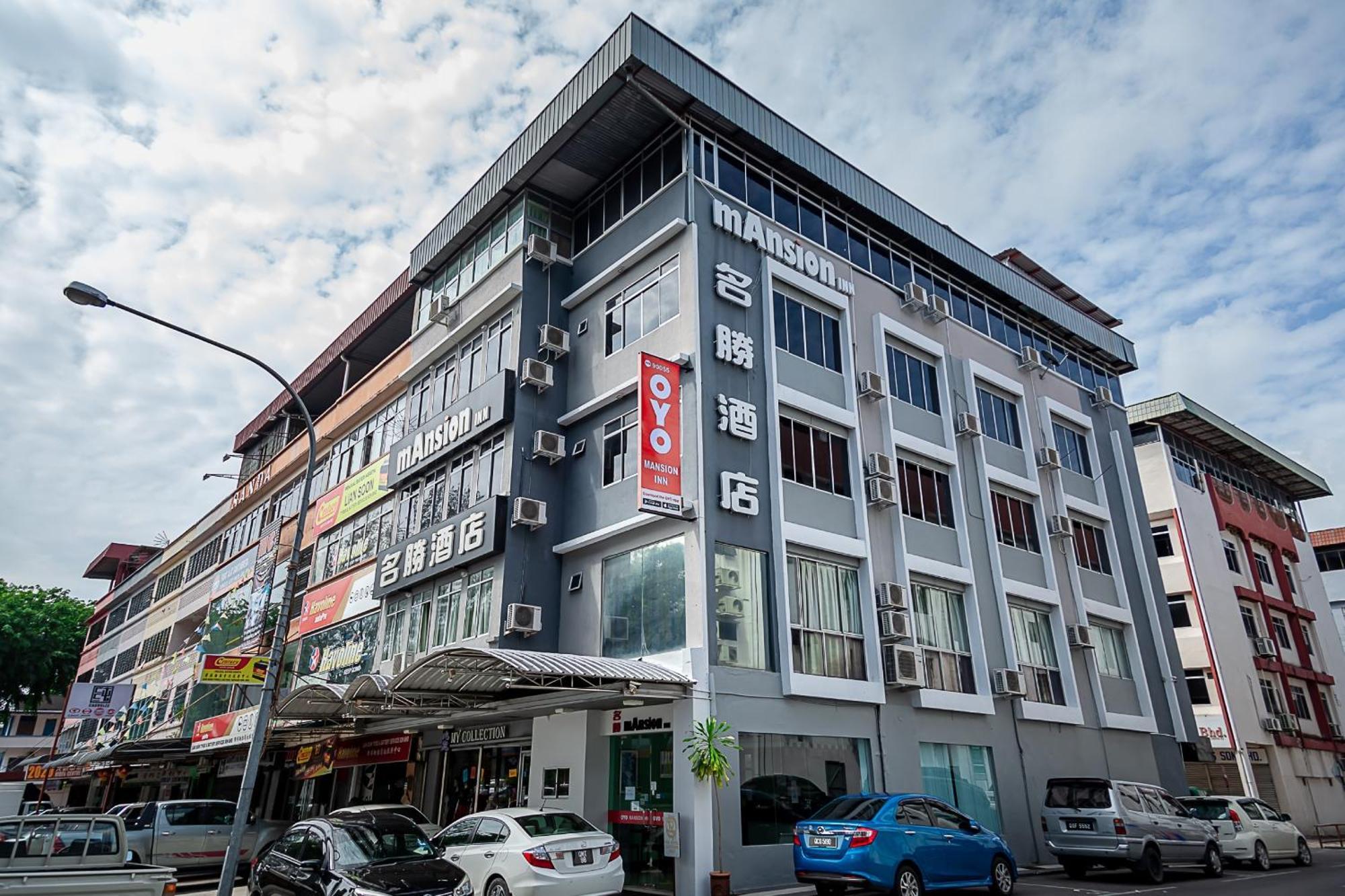 Super Oyo 90055 Mansion Inn Sibu Εξωτερικό φωτογραφία