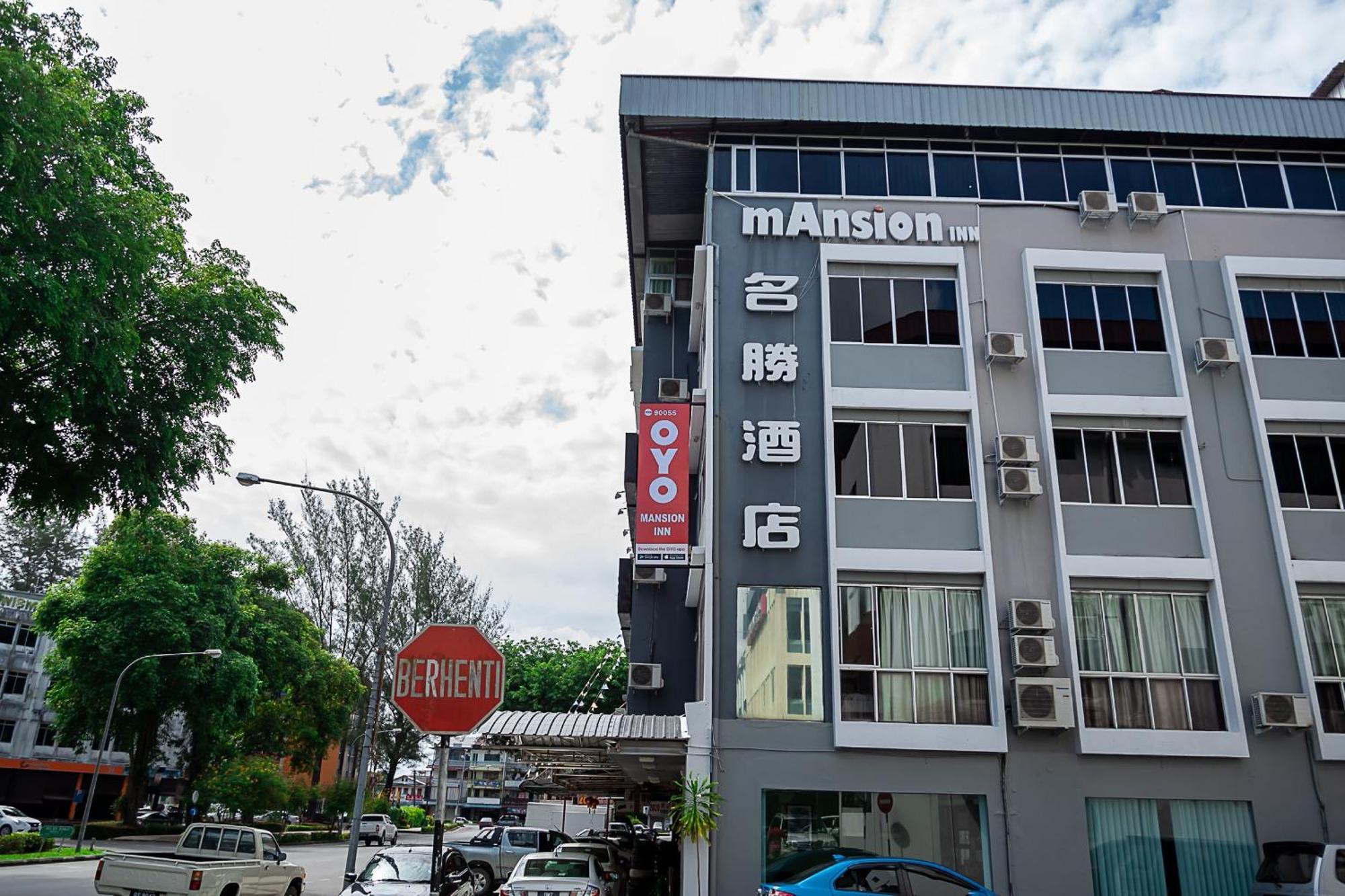 Super Oyo 90055 Mansion Inn Sibu Εξωτερικό φωτογραφία